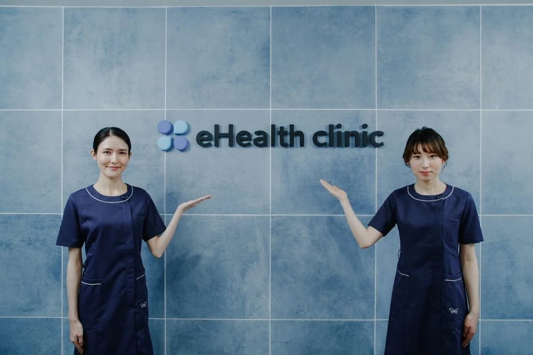 eHealth clinic