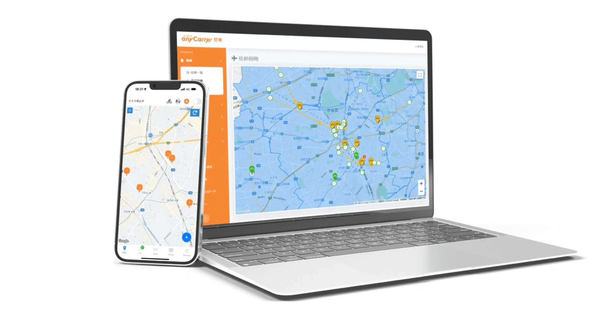 ノートパソコンとスマートフォンに地図ベースの物流管理システム「anyCarry」が表示されており、佐川急便の配送状況やタスクが示されている。