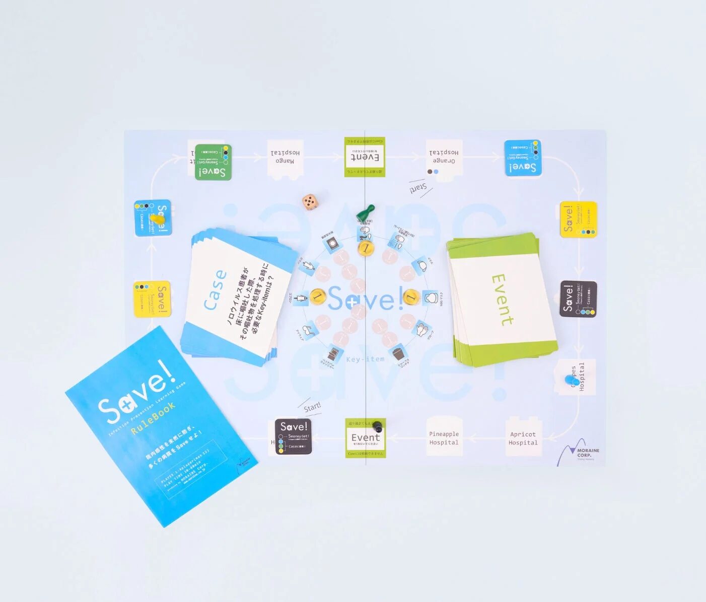 感染症予防をテーマにしたボードゲーム「Save!」が写っている