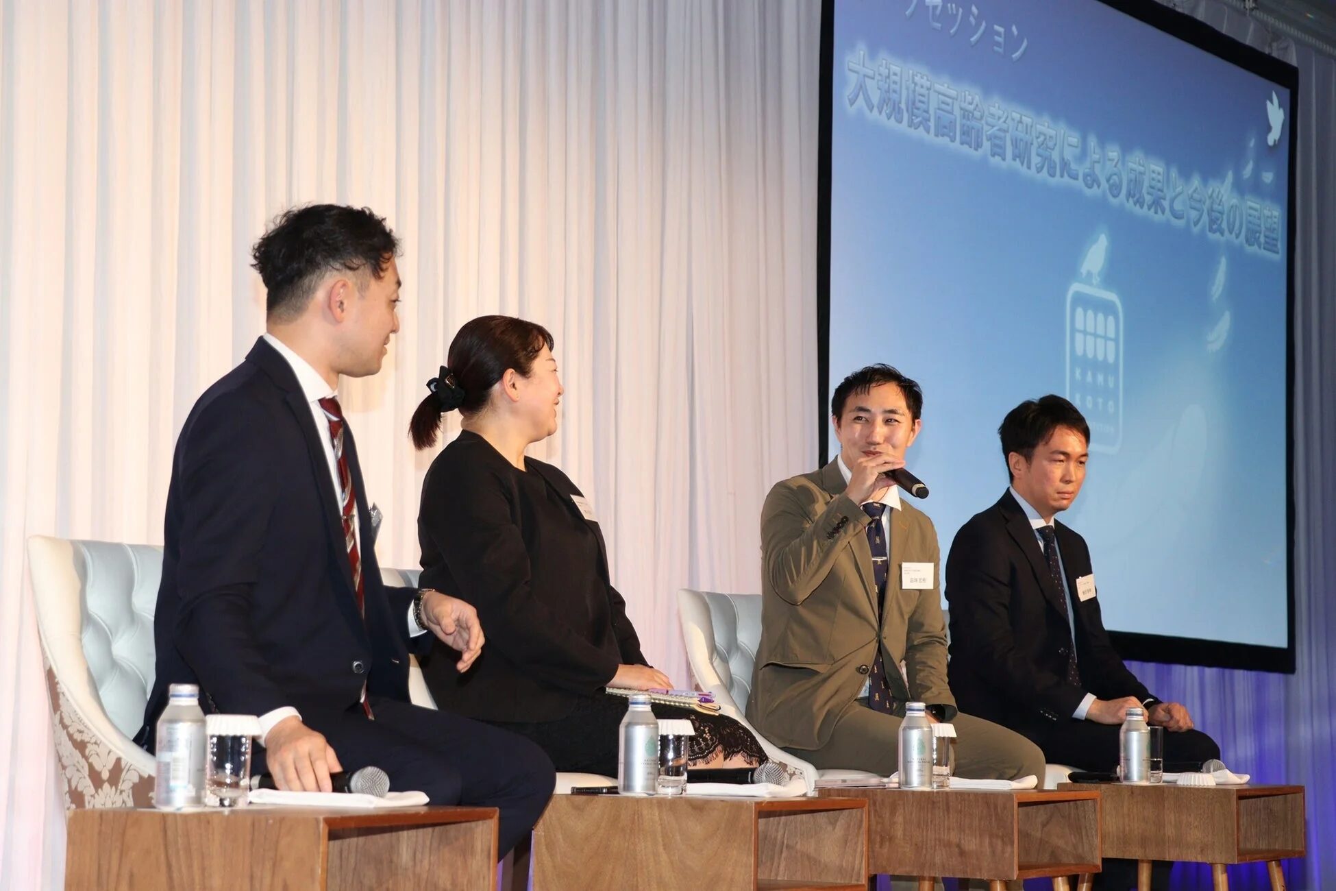トークセッション