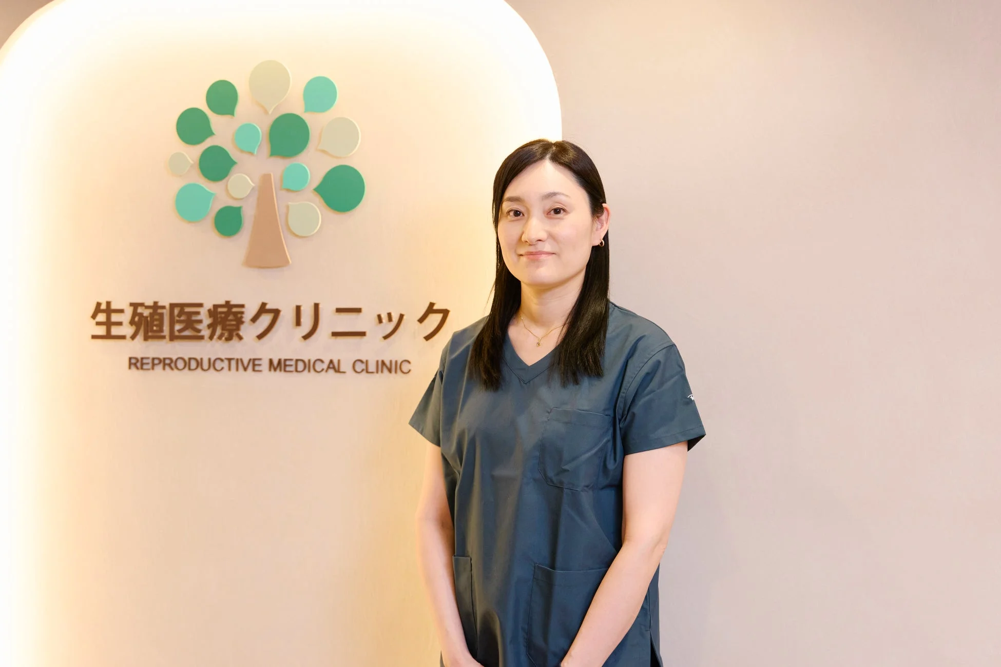 竹内亜利砂院長