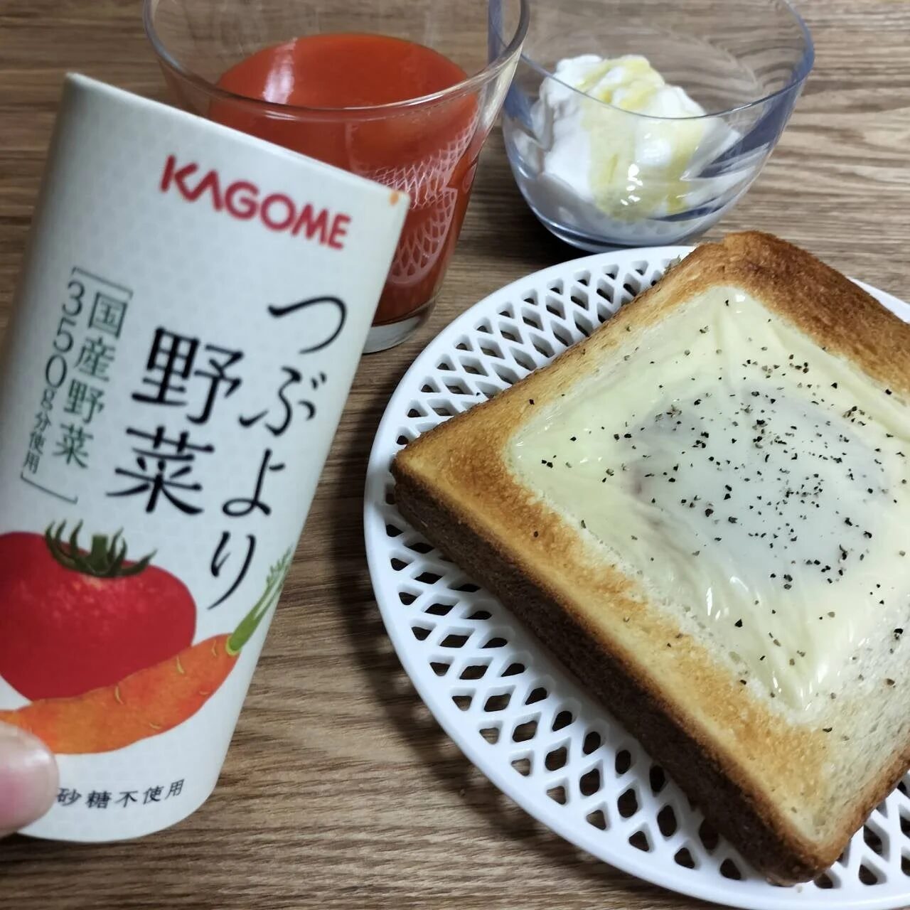 朝食とつぶより野菜