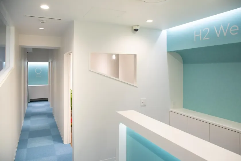 H2 Wellness Life SUSU フロント