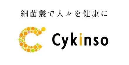 Cykinsoロゴ