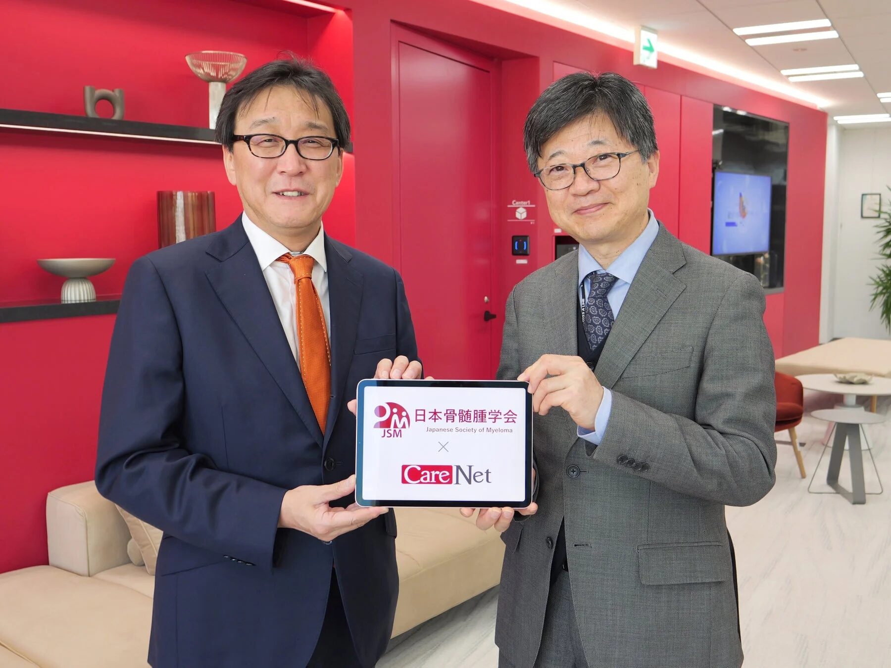 ケアネットと日本骨髄腫学会が提携