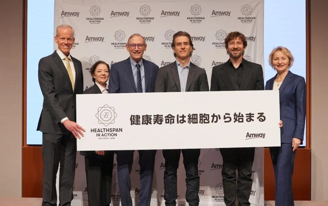 Amway HEALTHSPAN IN ACTION 2020 TOKYO JAPAN 健康寿命は細胞から始まる