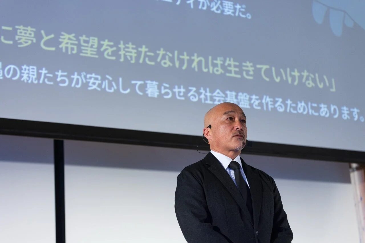 プレゼンテーションを行う三上拓也氏