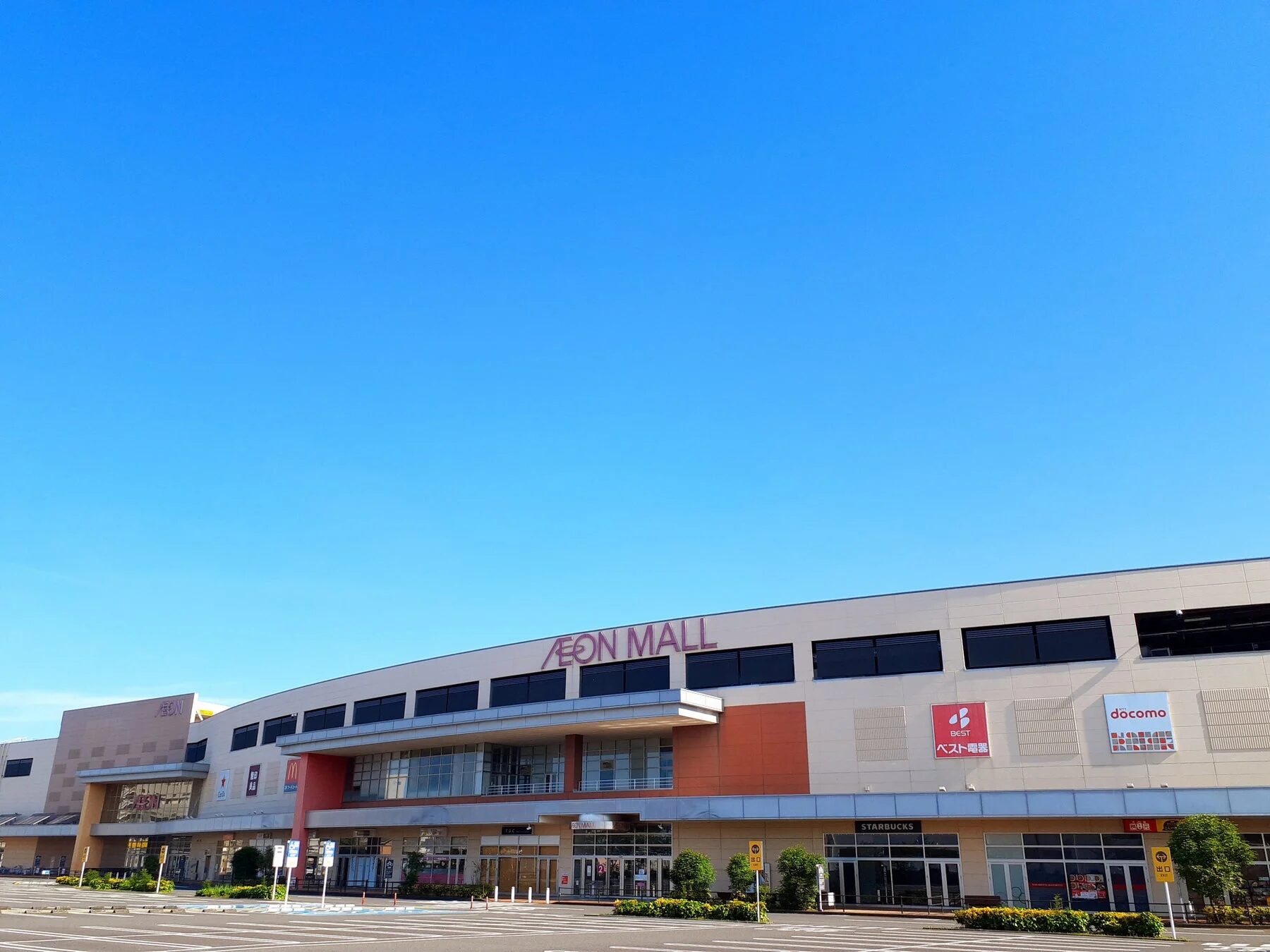 イオンモール都城駅前の外観