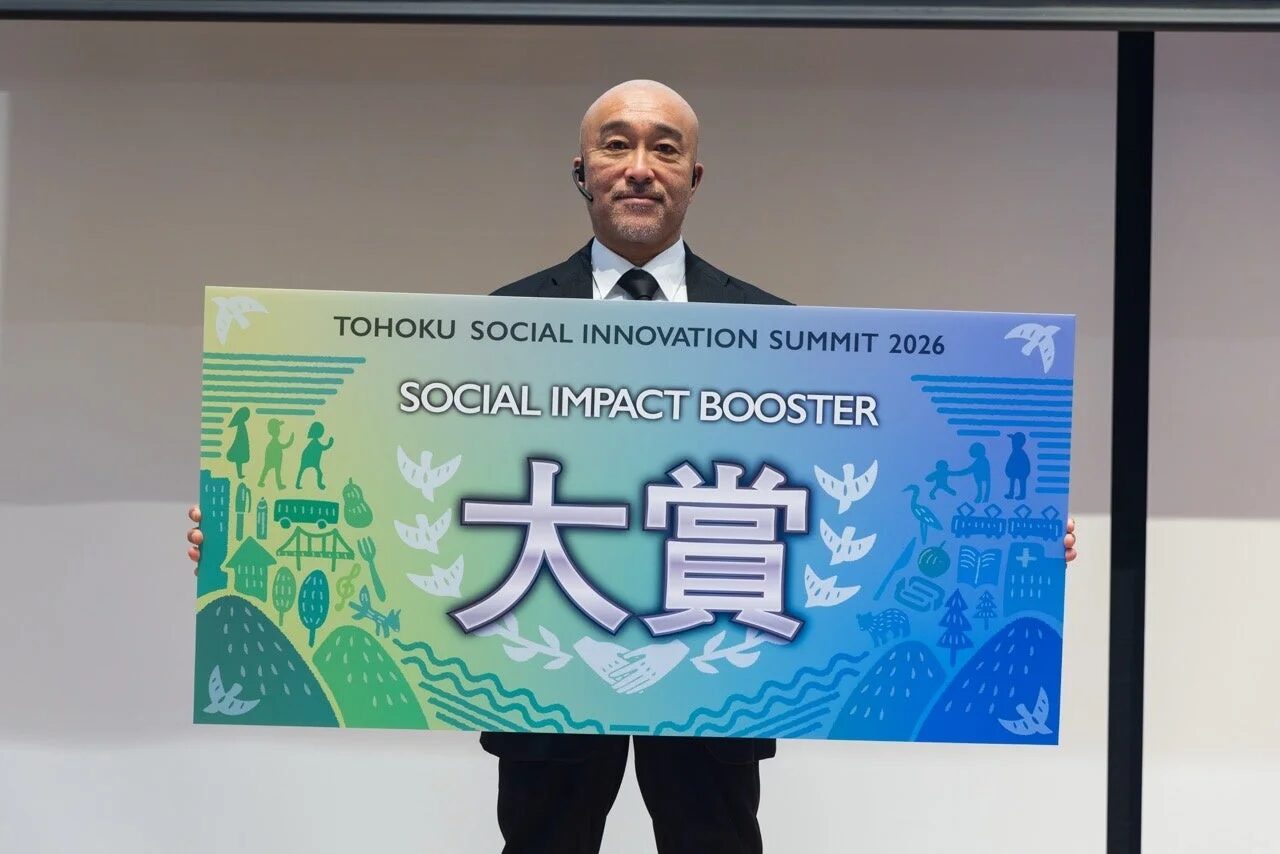 大賞を受賞した三上拓也氏