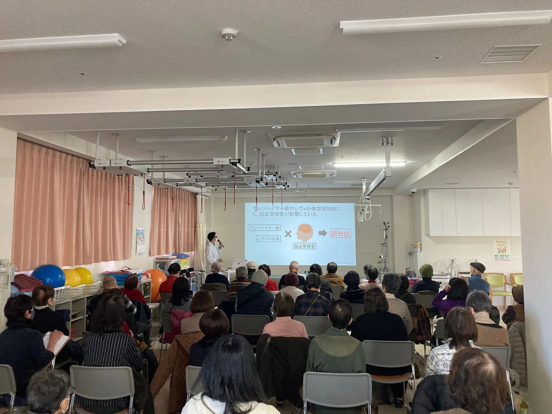 認知症セミナーの様子