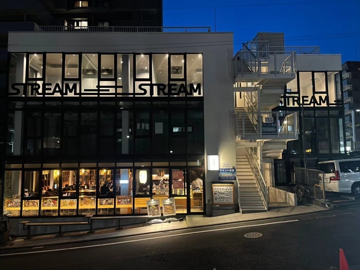 STREAM夜景