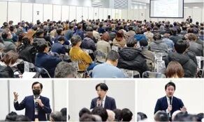 セミナー、講演会、イベント、聴衆、発表者、会議、ビジネス、会場、大勢
