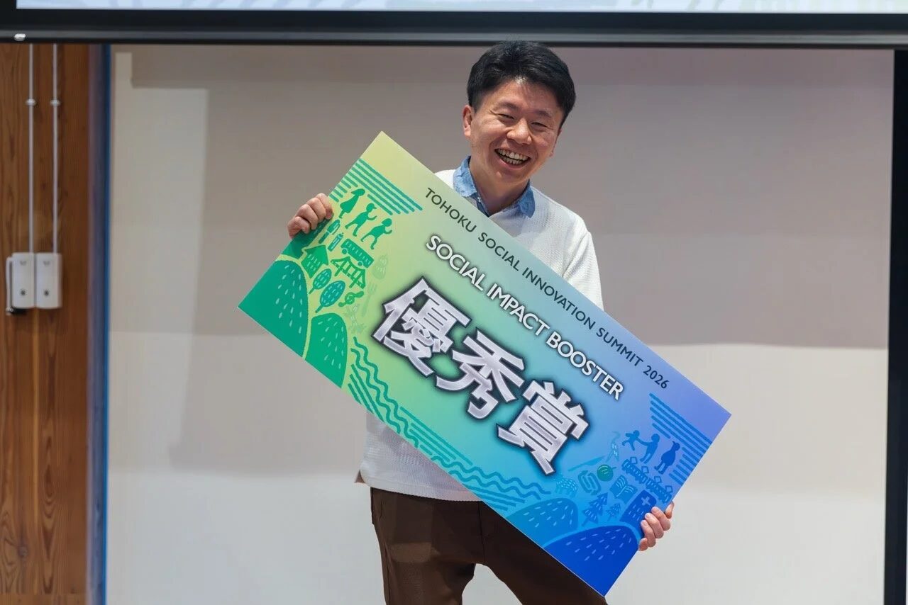 優秀賞を受賞した沖野昇平氏