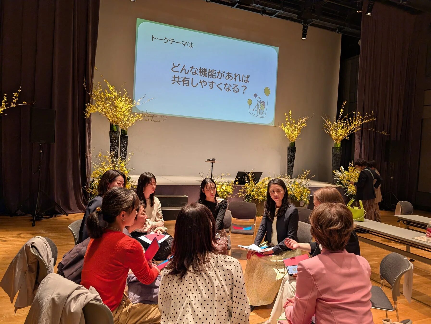 ワークショップの様子