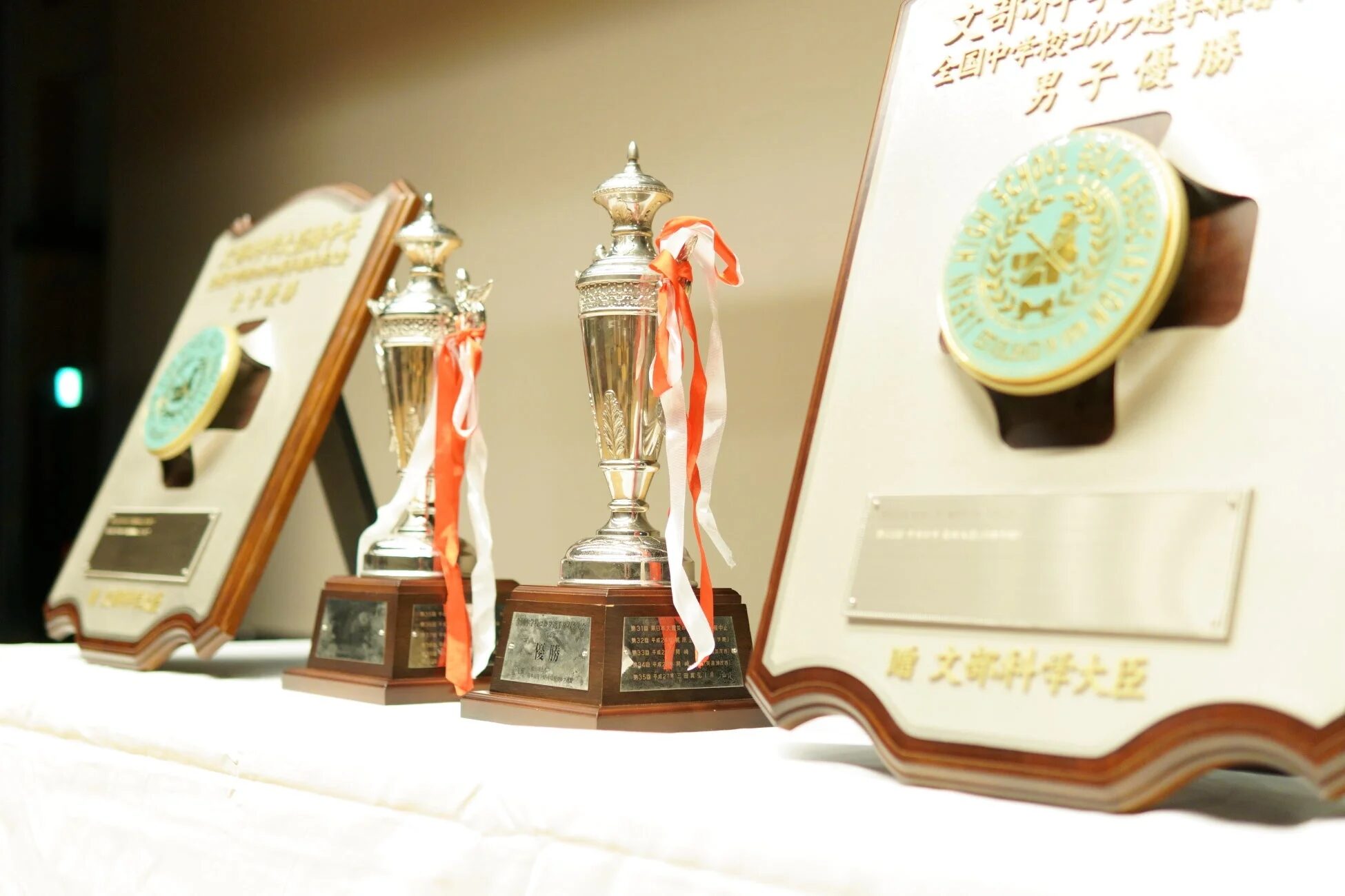 ゴルフ選手権のトロフィー