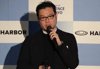 岡田隆平氏のプレゼンテーション