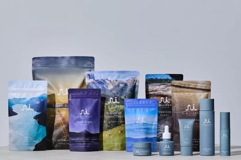 ドクターマイケル