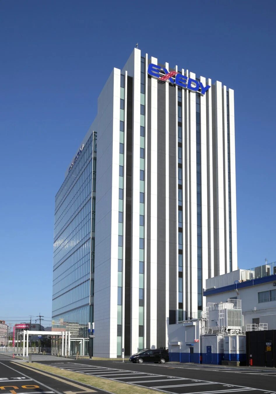 EXEDY本社ビル