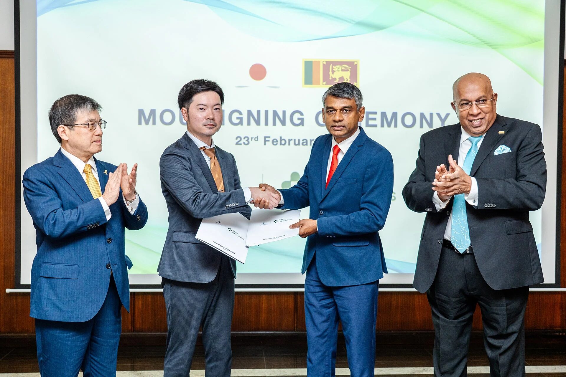 MOU調印式の様子
