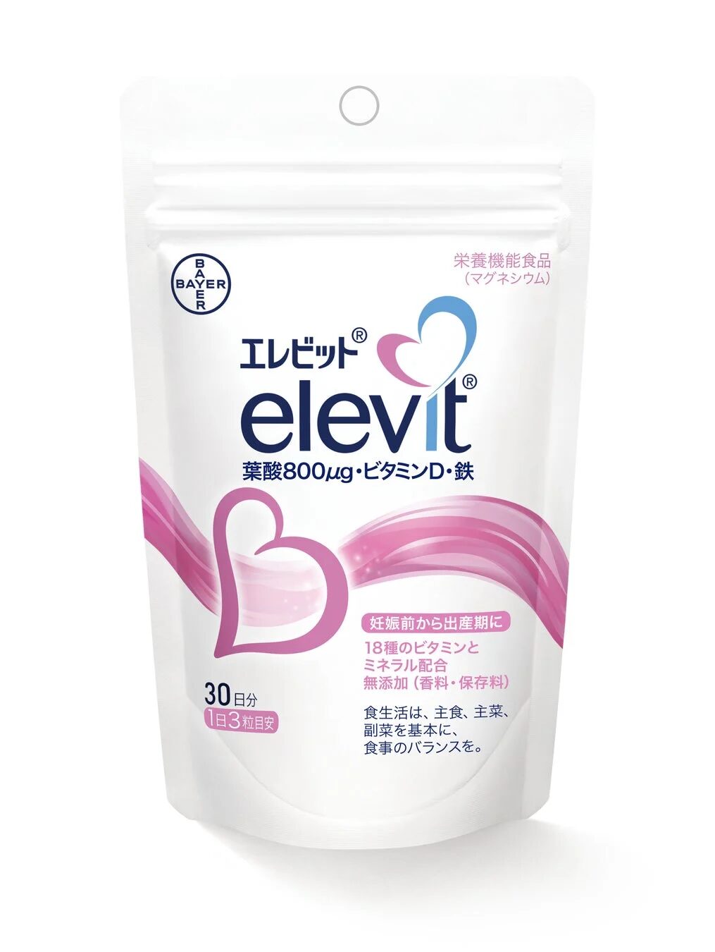 エレビット®（プレナタルケア）製品画像