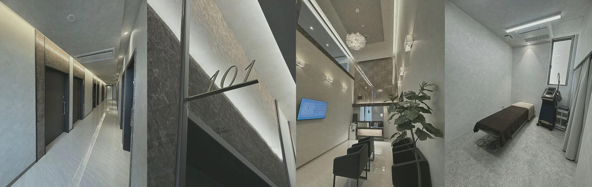 クリニック内部の様子