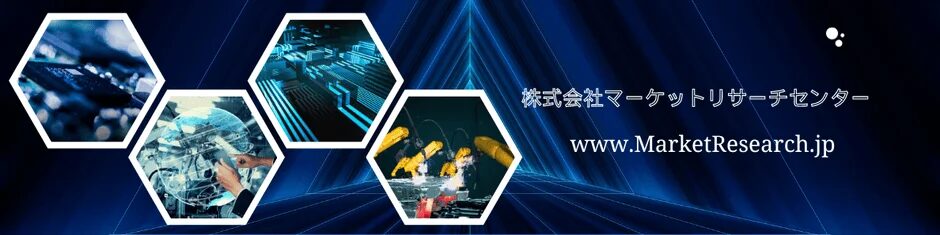 医療用食品市場の動向を示す画像