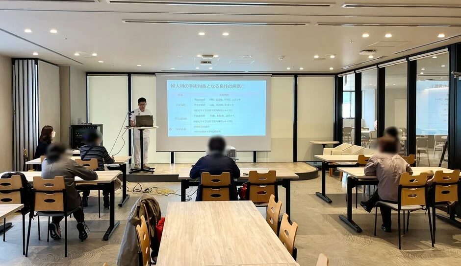 婦人科手術講座の様子