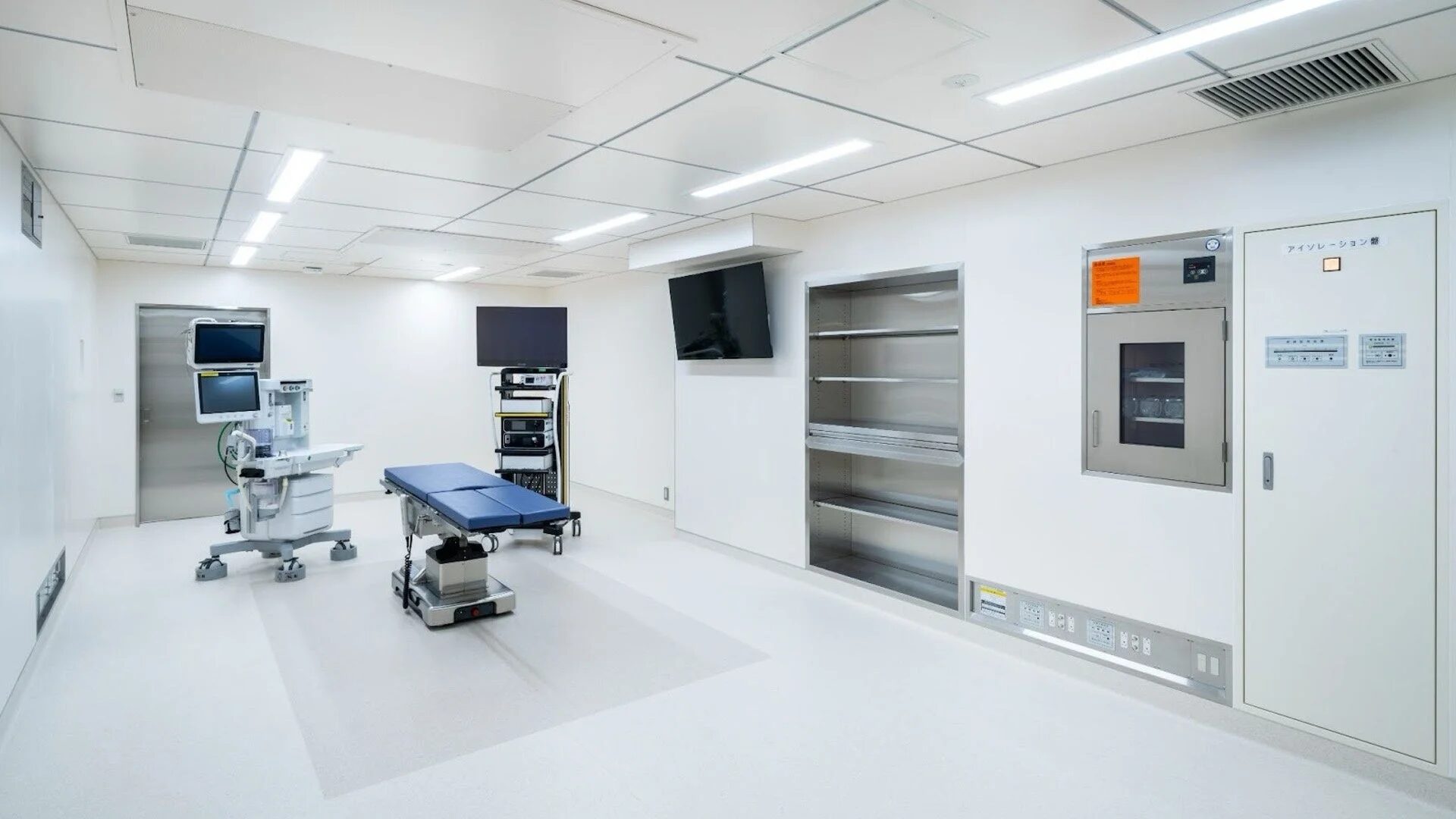 手術室の様子