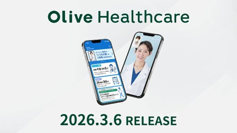 Olive Healthcare 2026.3.6 RELEASE
