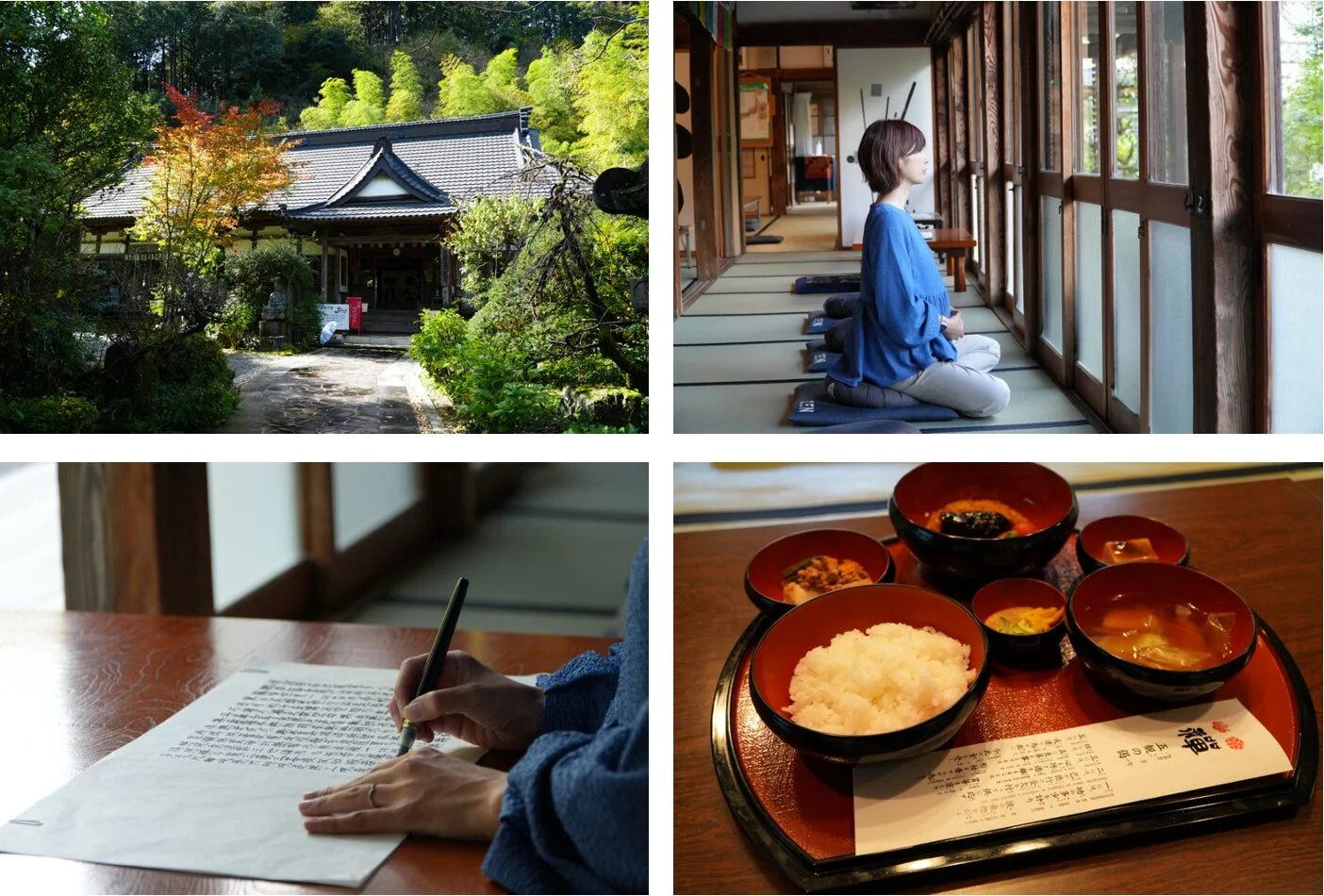 宿坊での精進料理