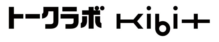 トークラボ kibi+ ロゴ