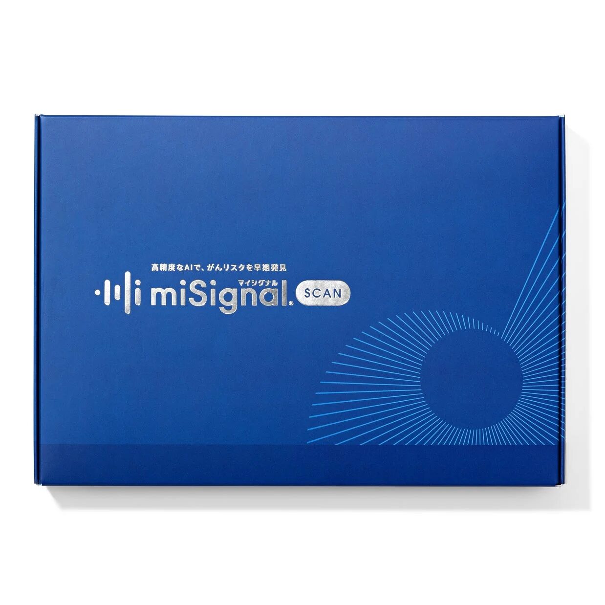 青いパッケージの「miSignal. SCAN」という製品の箱が写っています。高精度なAIでがんリスクを早期発見できることを示唆するテキストが記載されており、医療やヘルスケア関連の商品と考えられます。