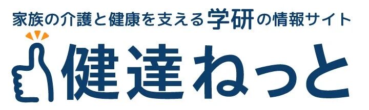 健達ねっとロゴ